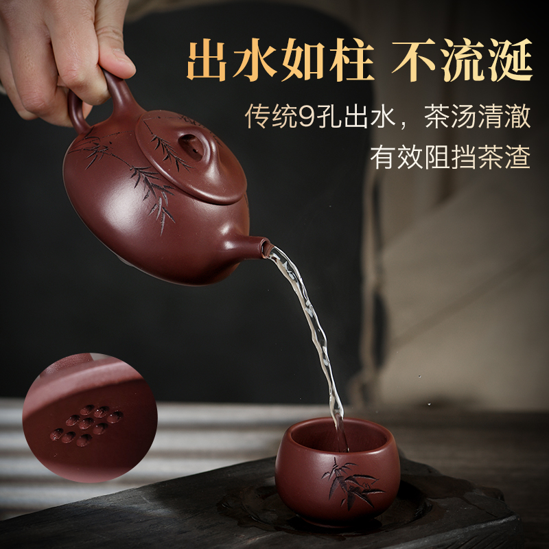 宜兴紫砂壶纯手工原矿石瓢壶高档家用中式功夫茶具套装泡茶壶单壶