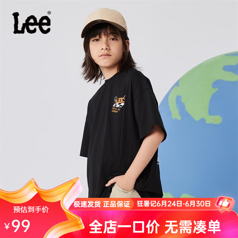 Lee儿童圆领短袖T恤2024男女童夏季款前胸印花纯棉舒适运动上衣童装 乌黑色 120cm
