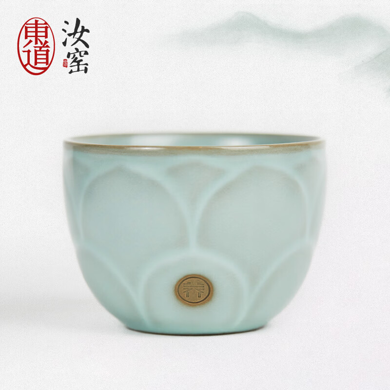 东道汝窑汝粉杯 茶杯陶瓷功夫茶具品茗杯开片可养汝瓷主人杯单杯 天青色