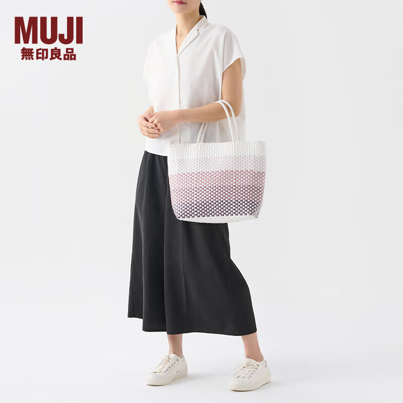 无印良品（MUJI） 手包 环保材料 手提包菜篮子 织包草包 包包 女包 烟熏粉色横条纹 大 长30*宽12*高30cm
