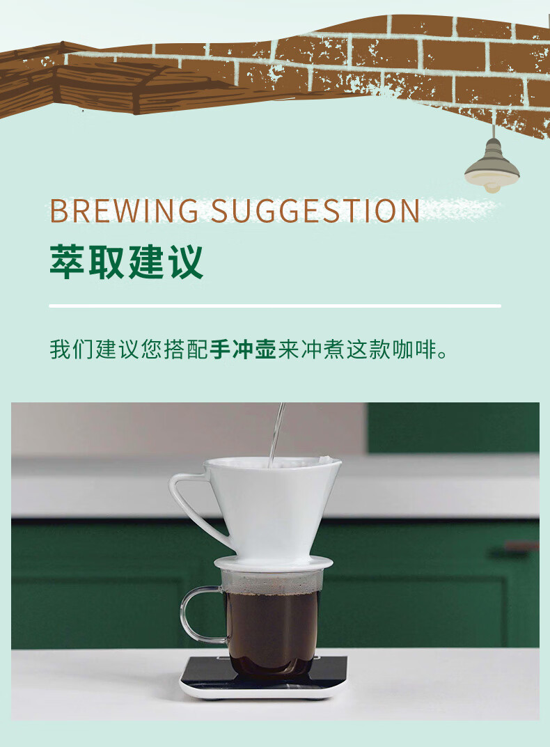 星巴克咖啡豆推荐星巴克咖啡豆价格星巴克咖啡豆排行榜_什么值得买