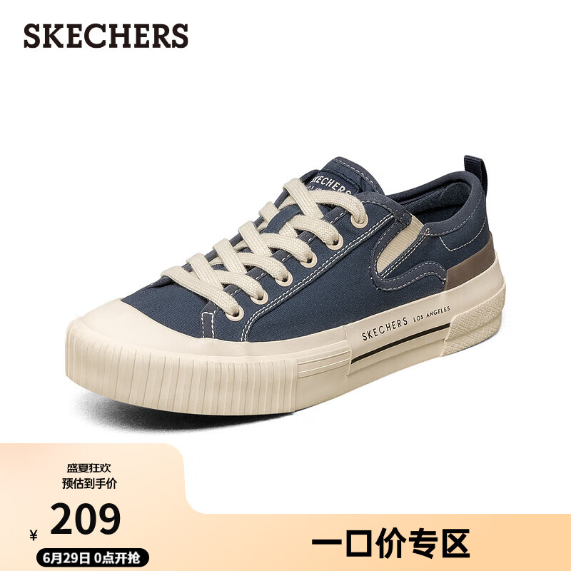 Skechers斯凯奇New Moon帆布鞋小白鞋男女复古饼干鞋板鞋155391 海军蓝色/NVY 36.5