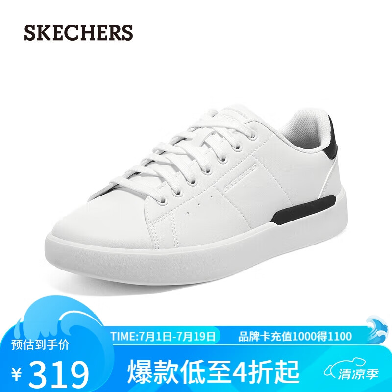 斯凯奇（Skechers）小白鞋男时尚板鞋舒适潮流休闲鞋210631 白色745 45 