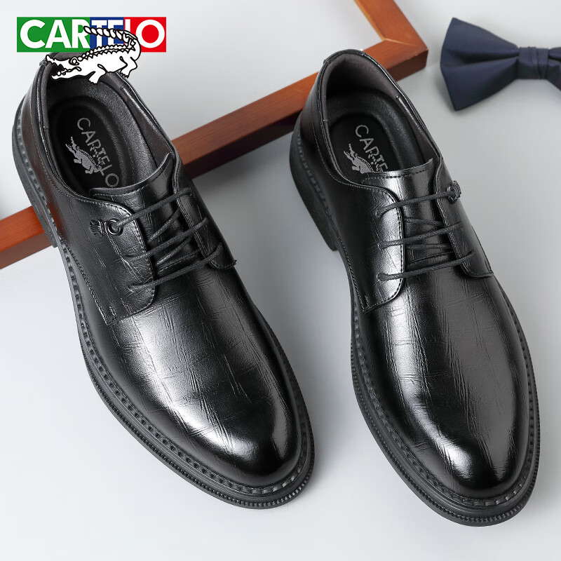 卡帝乐鳄鱼（CARTELO）格纹正装鞋男商务男士皮鞋软牛皮低帮男鞋9581 黑色增高款 40