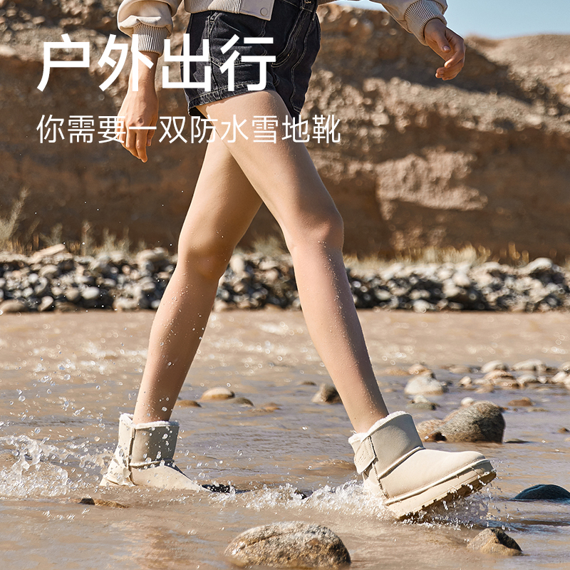 UBZ 厚底防水增高雪地靴女2024冬防滑魔术贴加绒加厚白色棉鞋