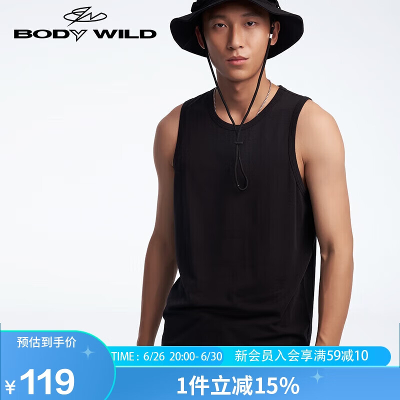 BODYWILD爱慕旗下内衣吊带舒适打底可外穿时尚ZBN11QU1黑色