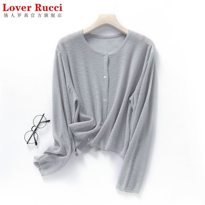 LOVER RUCCI夏季竹节麻女士圆领针织开衫宽松短款外搭防晒空调衫薄款外套 浅灰色 XL