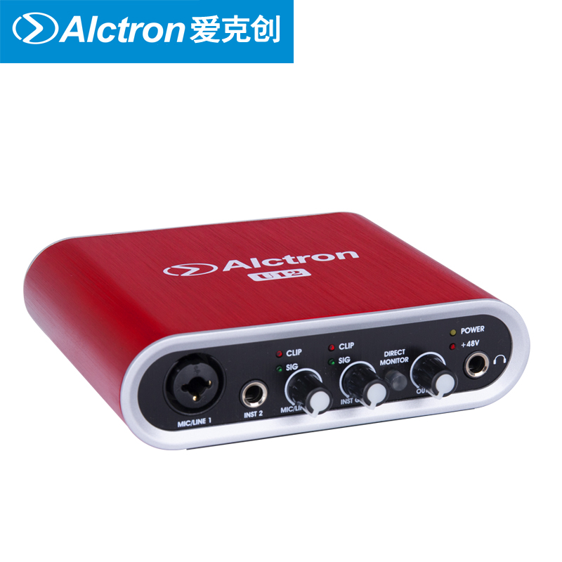 Alctron/爱克创 U12外置声卡主播直播电脑录音专业USB外置声卡48V