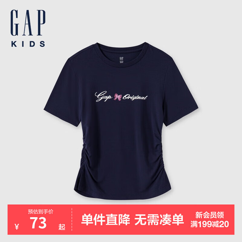 GAP女童2024夏季蝴蝶结亮片logo抽褶T恤儿童装上衣465945 海军蓝 110cm(XXS)亚洲尺码