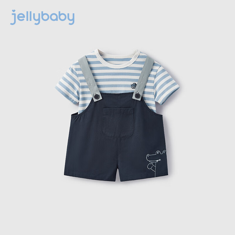 JELLYBABY韩版男童帅气套装夏季婴幼儿背带裤夏装薄儿童条纹两件套 宝蓝 90CM
