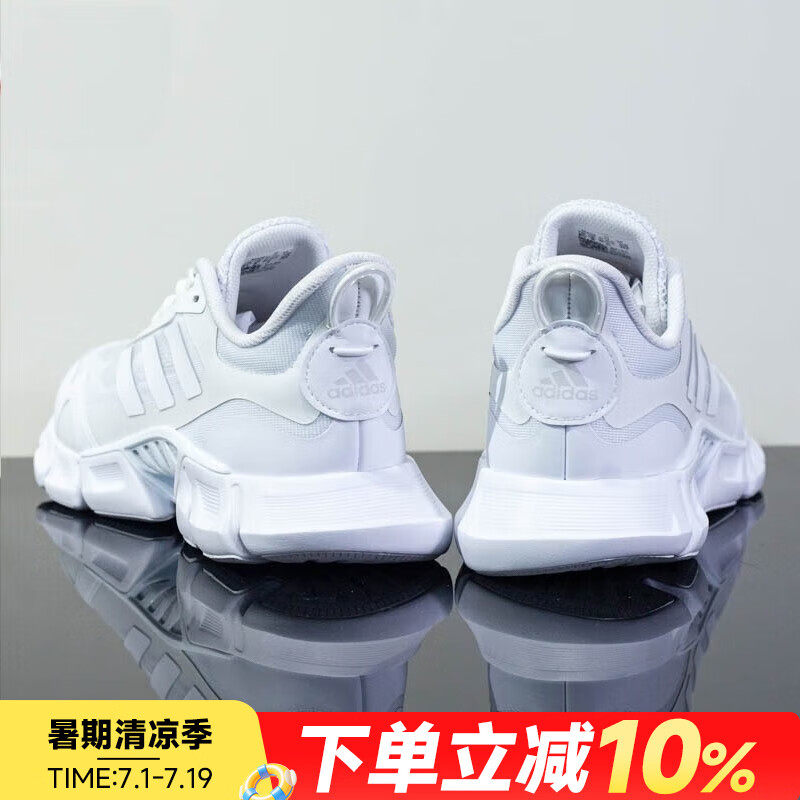 阿迪达斯（adidas）男鞋 2024夏季运动清风鞋网面透气跑步鞋缓震耐磨休闲鞋子男 0639/白/灰/Bounce中底 44 内长270mm IF0639/白色/灰色 CLIMACOOL