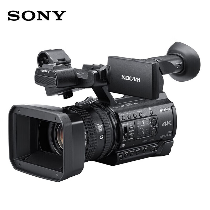 索尼（SONY）PXW-Z150手持式广播级摄录一体机 会议/婚礼/直播 4K高清 高帧率慢动作拍摄 含256G卡基础套装