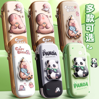 优翼 熊猫笔袋3D文具盒2024流行多功能大容量铅笔盒一年级小用儿童幼儿园卡通可爱收纳盒
