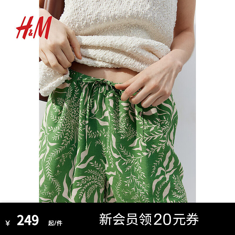H&M女装休闲裤2024夏松紧腰高腰短裤1237043 绿色/图案 1