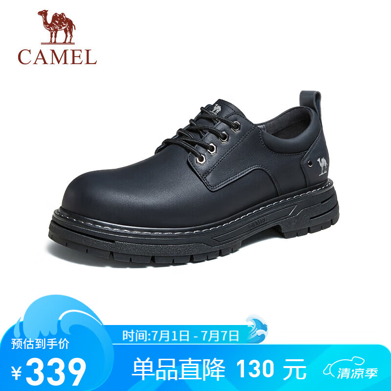 骆驼（CAMEL）低帮复古工装鞋男休闲皮鞋男士大头马丁鞋 G14A076608 夜黑色 39