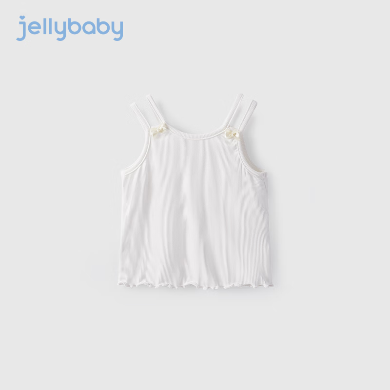 JELLYBABY【2024夏季】女童吊带背心外穿儿童薄款夏天衣服宝宝夏装上衣 米白 80CM