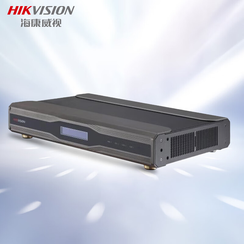HIKVISION海康威视视频会议设备DS-65VT0050-T