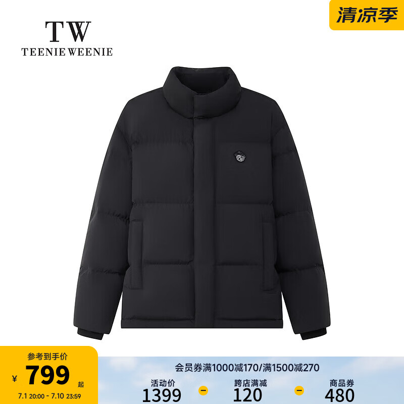 Teenie Weenie Men小熊男装立领羽绒服男2024冬季宽松简约三防外套 黑色 175/L