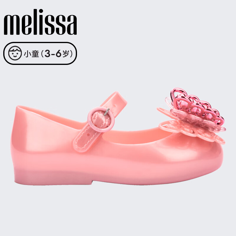 Melissa梅丽莎24小童经典小圆头芭蕾鞋立体蝴蝶结单鞋35894 珠光粉色 27