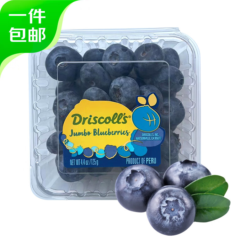 怡颗莓Driscoll's 秘鲁蓝莓Jumbo超大果18mm+ 12盒125g/盒 源头直发