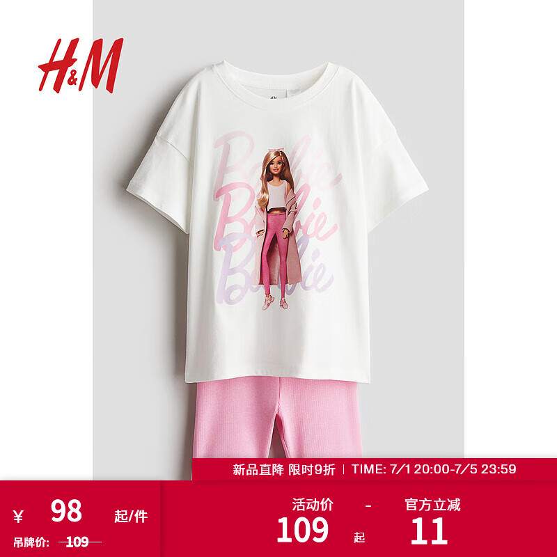 H&M2024夏季童装女童可爱柔软棉质2件式印花套装1073066 粉色/Barbie 100/56 2-3Y