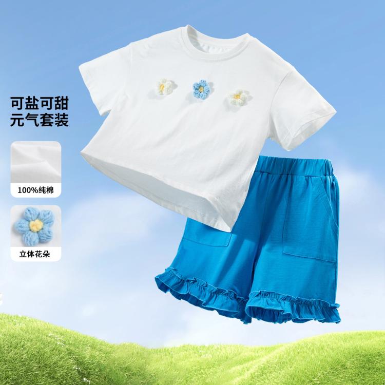 【夏季福利】清新夏季薄款透气休闲甜美撞色短袖&短裤两件套装女