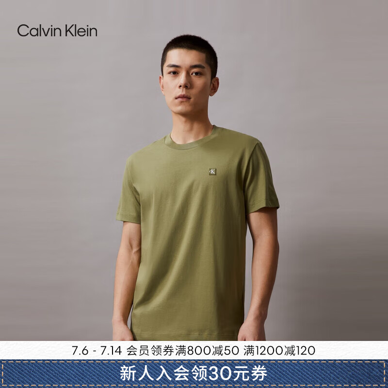 Calvin Klein Jeans【明星同款】夏季男ck刺绣方标休闲纯棉圆领短袖T恤J324899 L9N-迷迭香绿 L