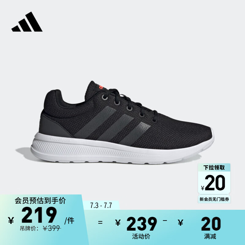 adidas LITE RACER休闲实用舒适跑步鞋男阿迪达斯轻运动 黑/红JS3019 39