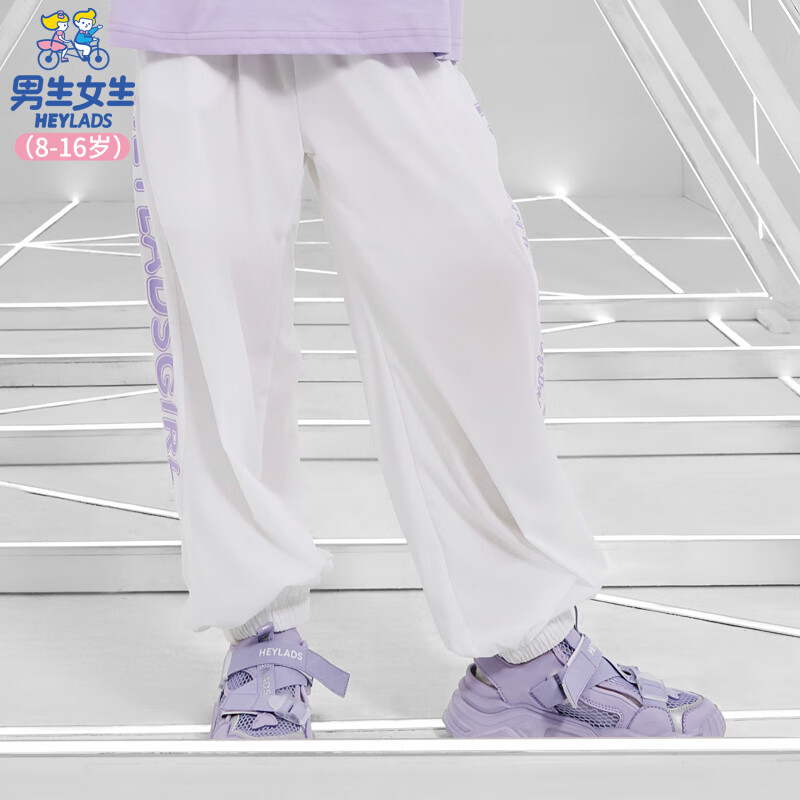  HEY LADS/男生女生 透气 女童休闲裤