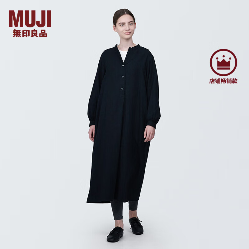 无印良品（MUJI）女式 木棉混双层纱织长袖连衣裙长裙裙子衬衫裙 BC2IOC4S 黑色 XL 165/92A