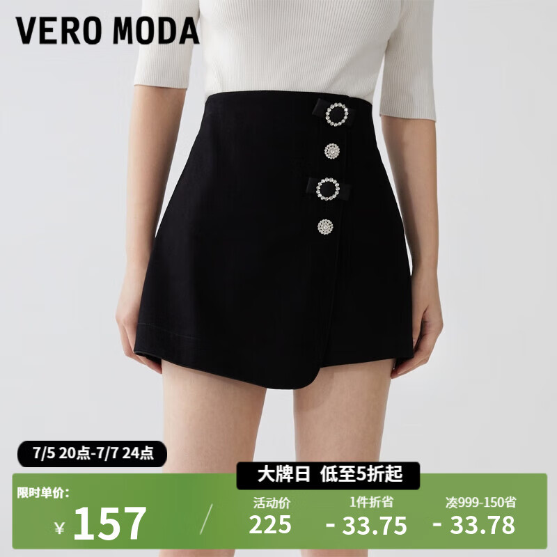 VEROMODA裙裤2024夏季高腰甜美显瘦短裤女 J1G黑牛仔色 165/68A/M