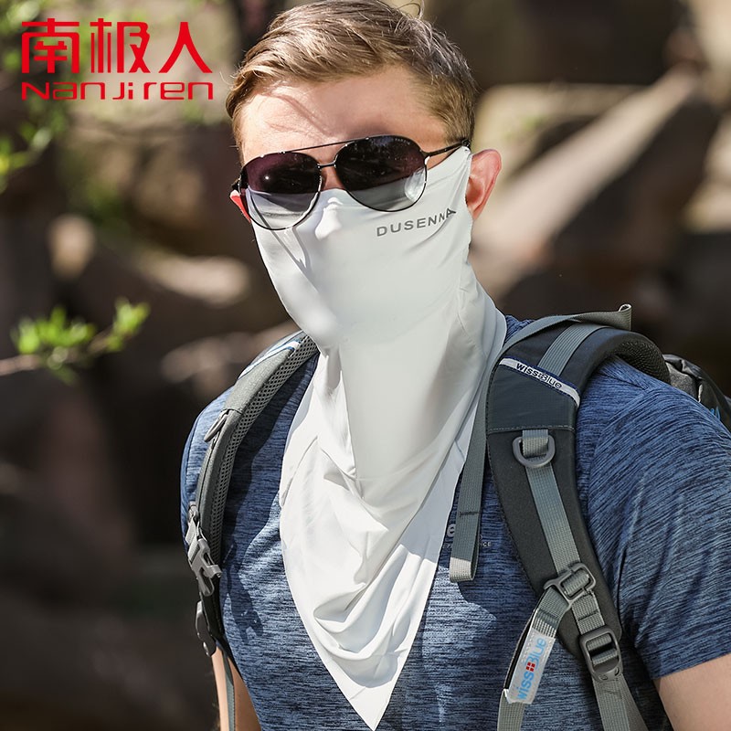 南极人 防晒面罩男女士户外登山骑行冰丝透气防晒罩面部遮阳口鼻罩面纱护颈口罩 男士DU防晒面罩 白色