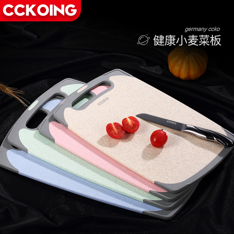 CCKO菜板 切水果辅食砧板 切菜板案板 家用加厚防滑易清洗刀板子 北欧米【大号】