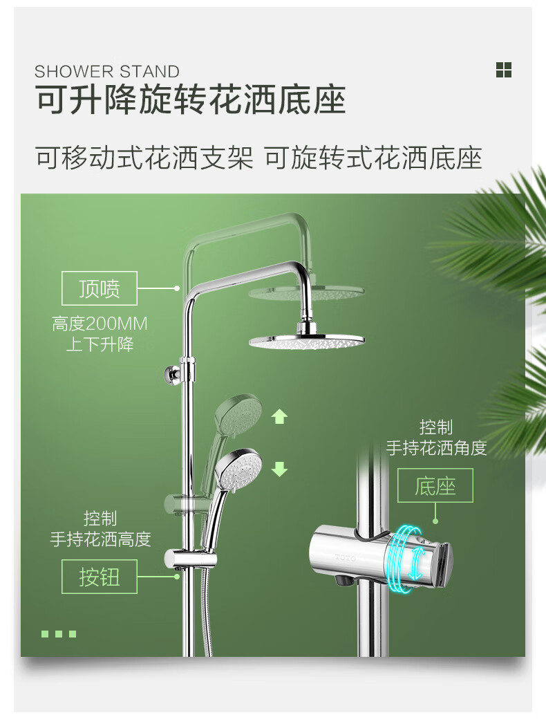 恒温水龙头推荐恒温水龙头价格恒温水龙头排行榜_什么值得买