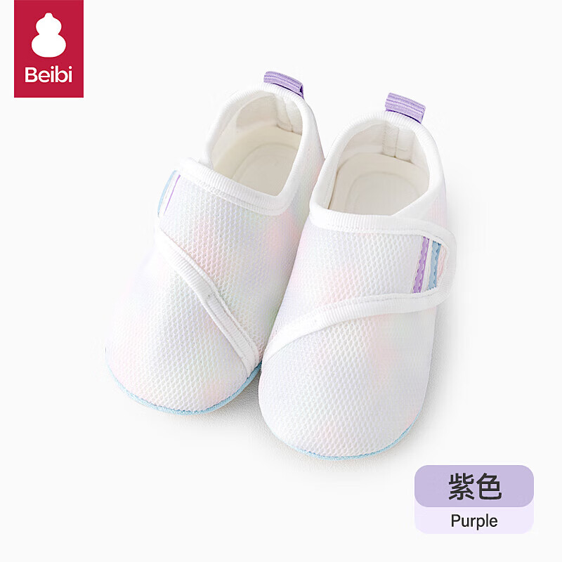 贝比婴儿鞋夏季学步鞋宝宝鞋子室内软底地板鞋男女童春秋款紫色款 紫色(版型偏小按脚长） 内长10.5cm(【脚长9.5cm】)