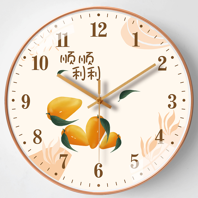 天极星挂钟圆形客厅卧室扫描静音免打孔挂墙创意小清新表吾爱吾家