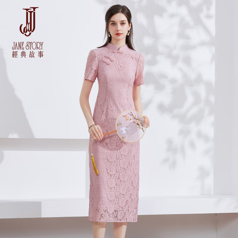 經典故事（JANE STORY）新中式蕾丝旗袍改良裙2024夏季高级感短袖连衣裙粉色盘扣裙子 粉色 M