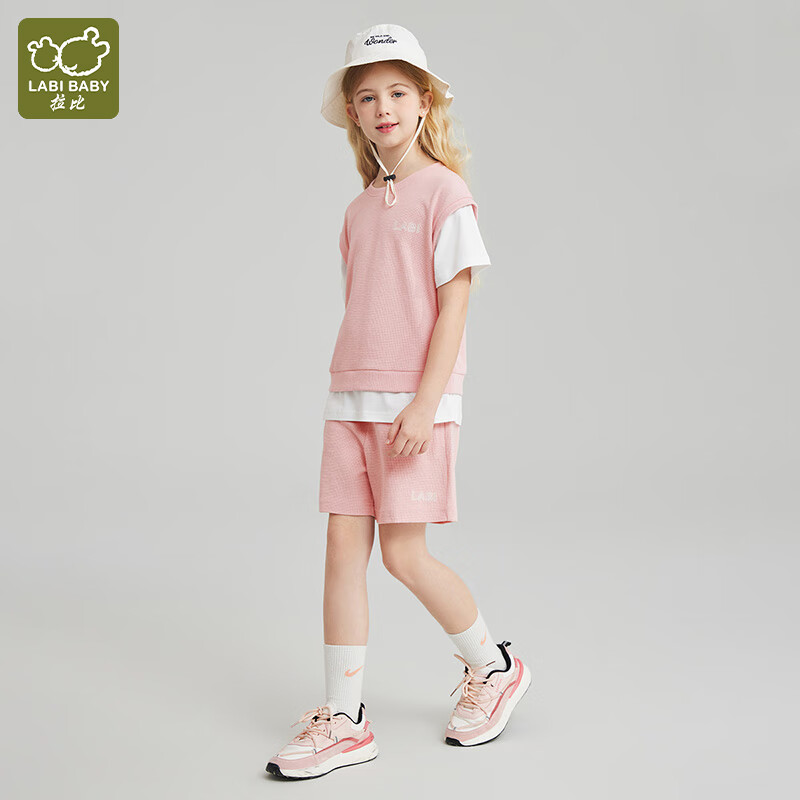 拉比（Labi Baby）童装女童套装儿童运动休闲假两件短袖短裤两件套夏季潮 粉色 120