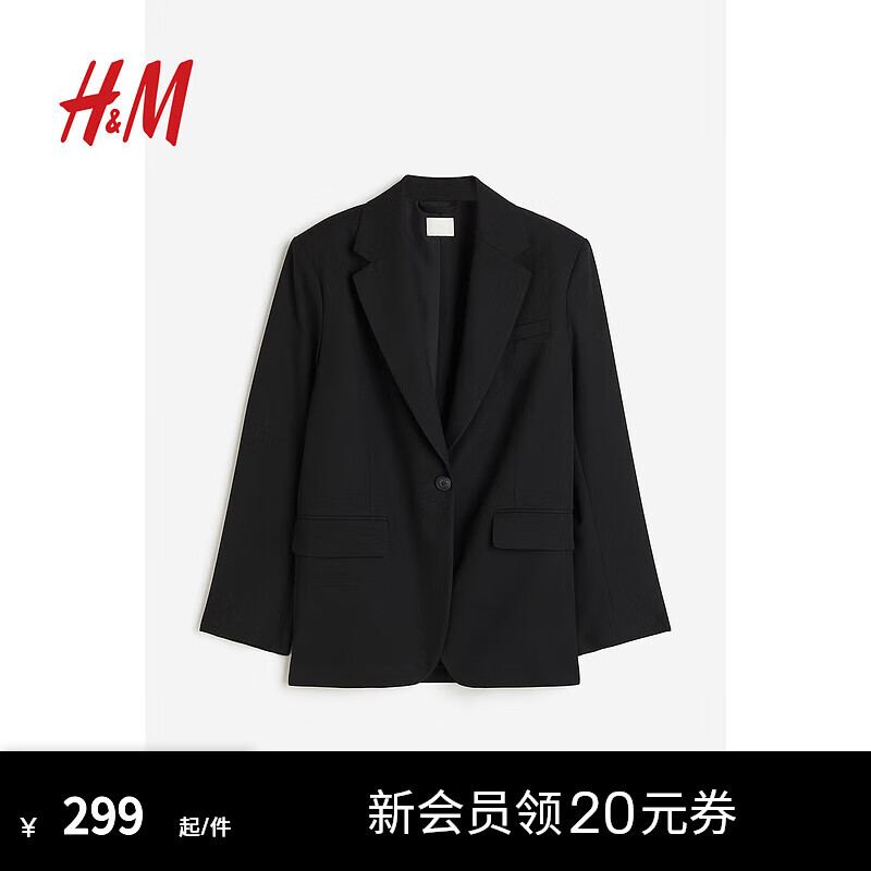 H&M女装上衣时尚休闲大廓形休闲西装1166871 黑色 160/88