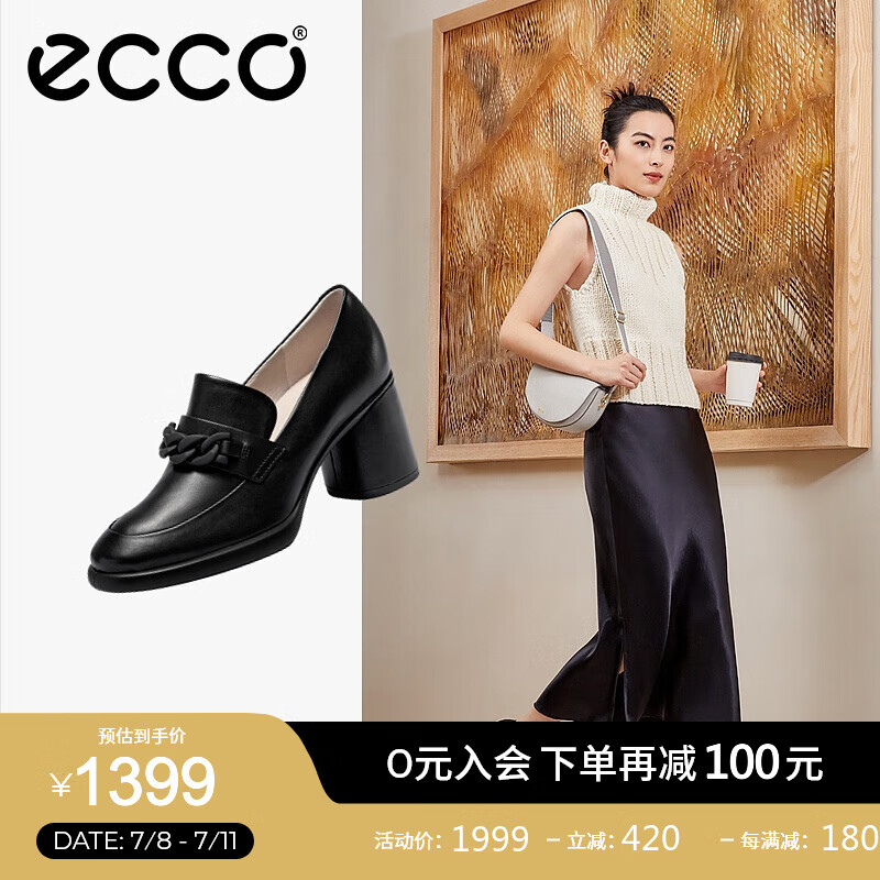 爱步（ECCO）【明星同款】单鞋女 夏季高跟包头皮鞋女 雕塑222643 黑色22264301001 37