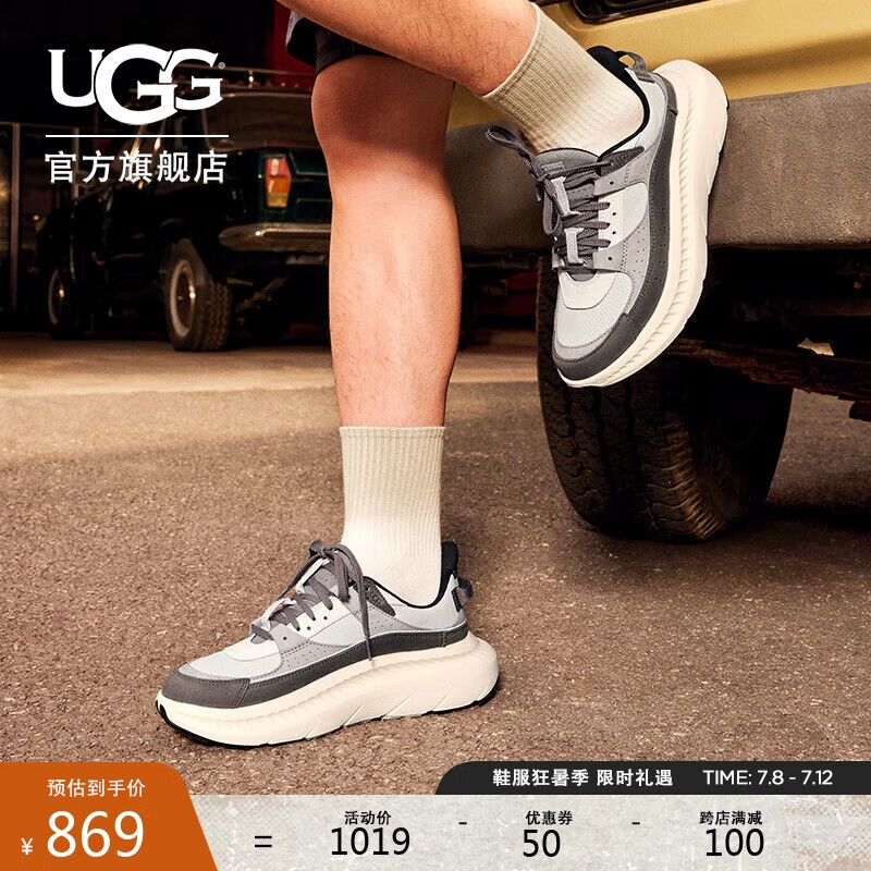 UGG春季男士低帮厚底休闲鞋 1127111CLBK|炭灰色/黑色43