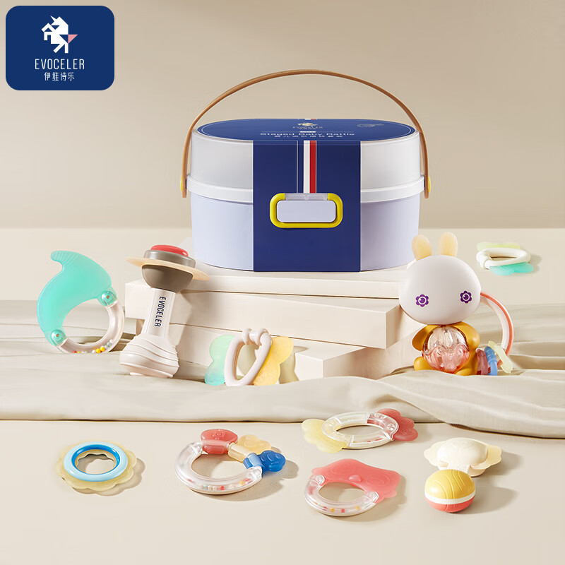 EVOCELER婴儿摇铃宝宝安抚玩具0-1岁趣味分阶牙胶手摇铃礼盒装儿童节
