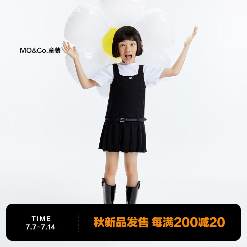 little MO&Co.little moco童装24秋装女童背心无袖牛仔连衣裙KBD3DRS001 牛仔黑色 110/56