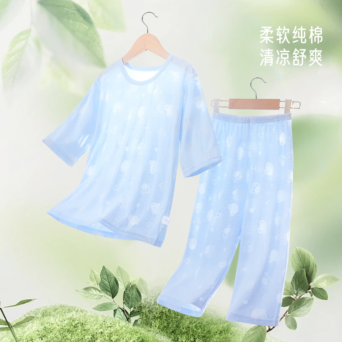 笛莎（DEESHA）童装儿童睡衣女童夏季中袖家居服套装居家短裤小熊(蓝)160