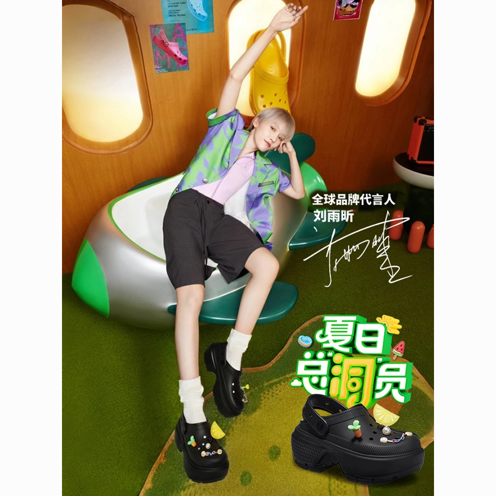 卡骆驰 crocs卡洛驰女鞋雪屋Clog厚底老爹鞋沙滩凉拖鞋洞洞鞋209347