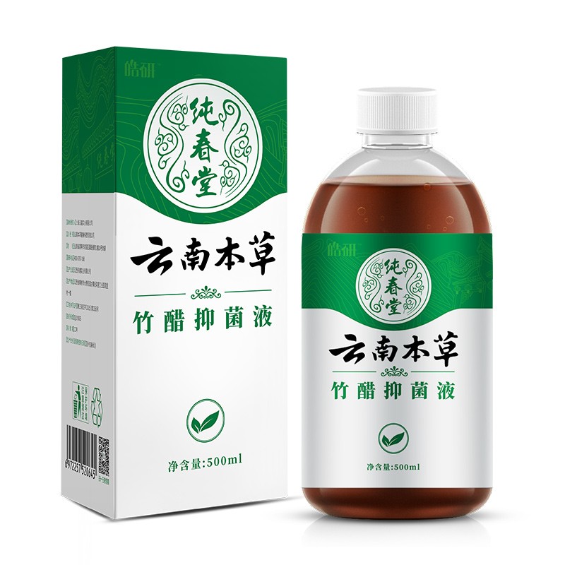  纯春堂 抑菌清爽 脚气洗脚液  700ml