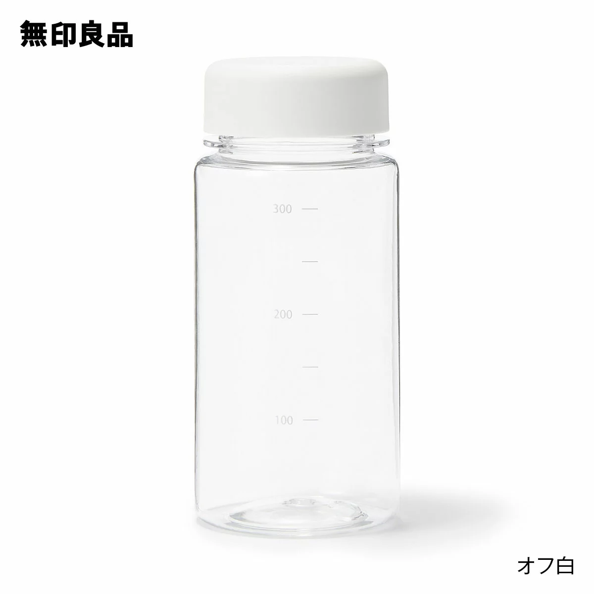 無印良品 無印良品 MUJITritan塑料运动水杯杯子随行杯 透明 便携水杯 350ml