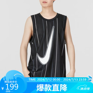 NIKE 男子T恤 DF DNA JERSEY SSNL运动服DX0436-010 黑色 L码