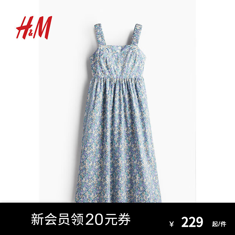 H&M女装连衣裙2024夏季休闲棉质柔软褶皱宽肩带中长裙1234175 浅蓝色/花卉 170/116 XL