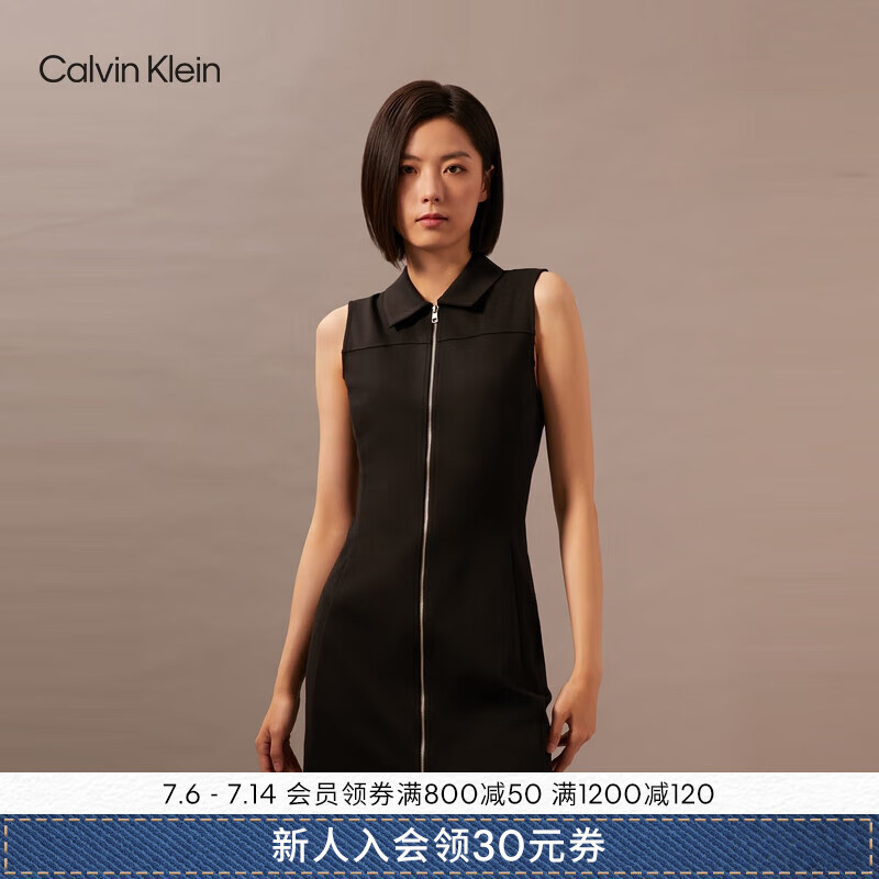 Calvin Klein Jeans24早秋新款女士